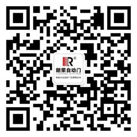 微信二維碼